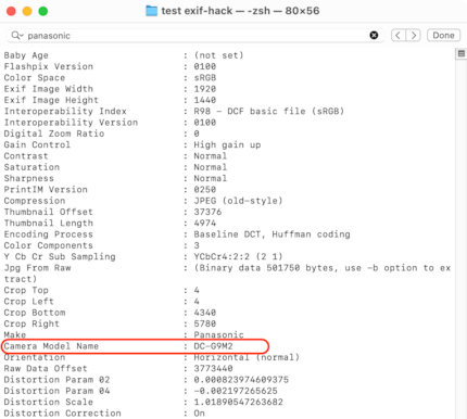Irgendwo in den Exif-Daten steht die Bezeichnung für das Kameramodell.